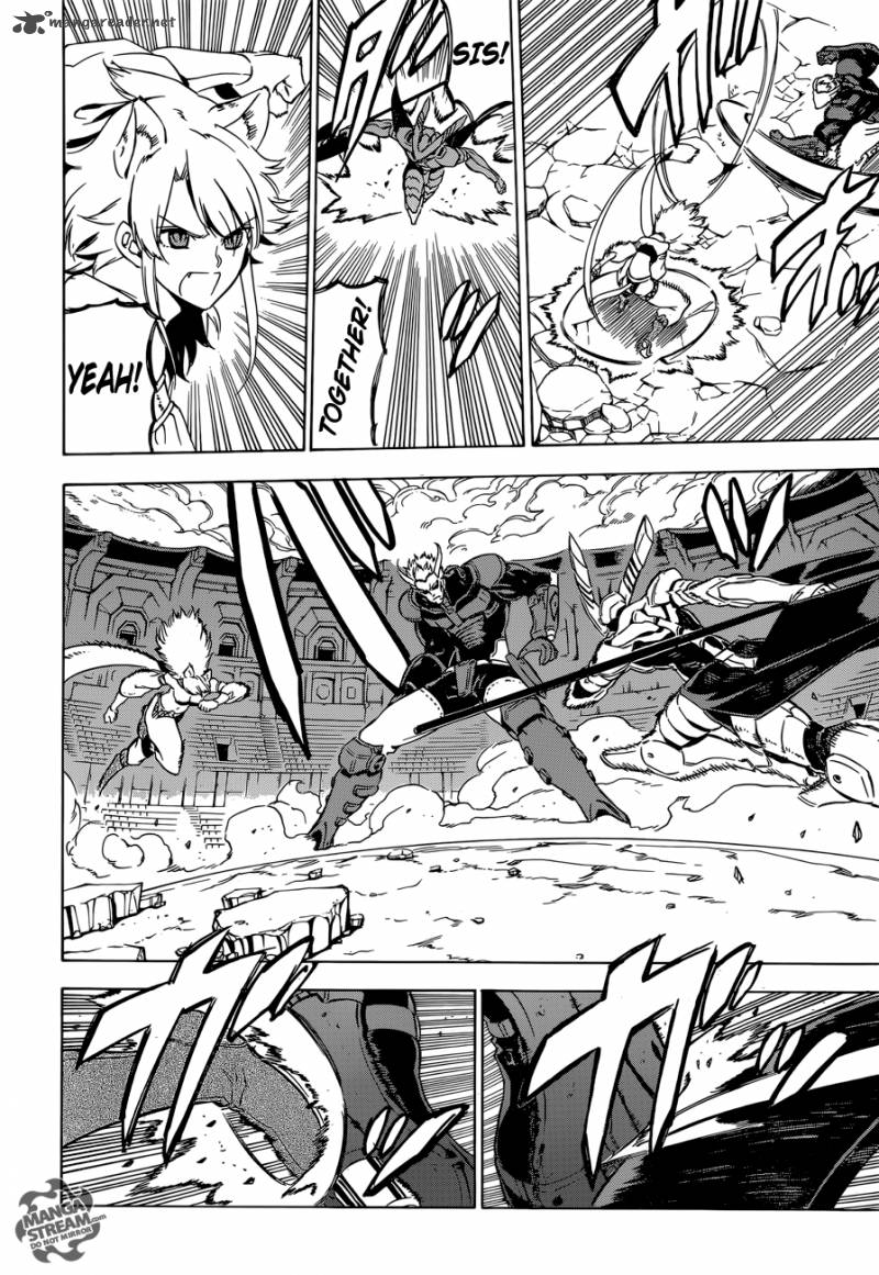 Akame Ga Kiru 55 17