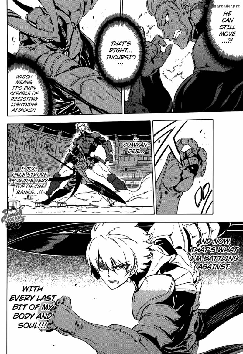 Akame Ga Kiru 55 21
