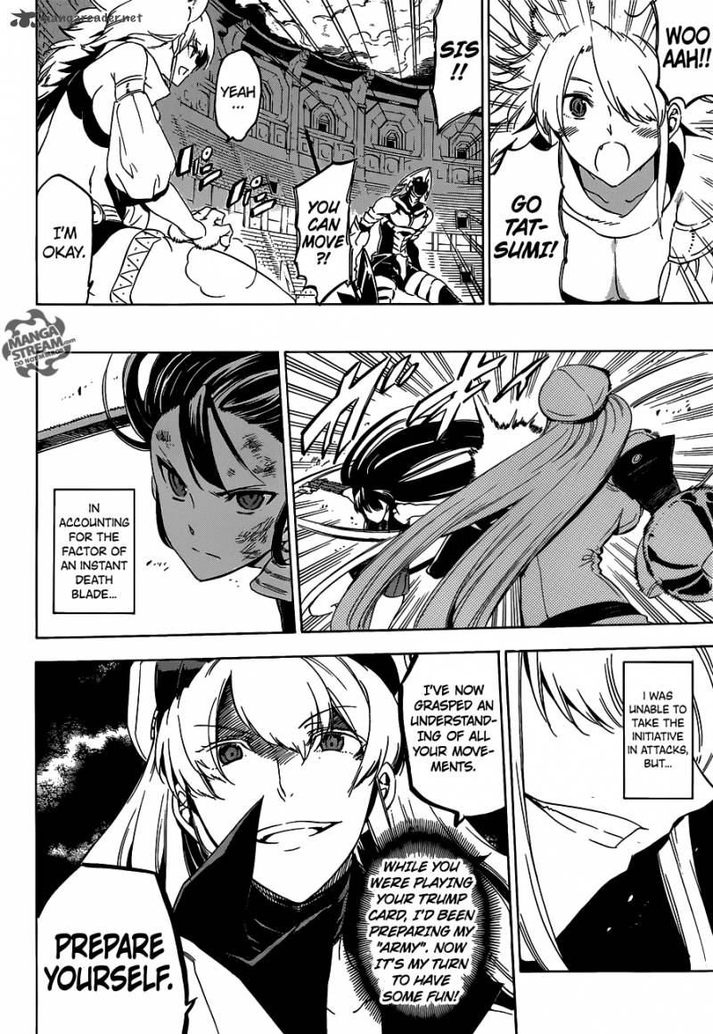 Akame Ga Kiru 55 26