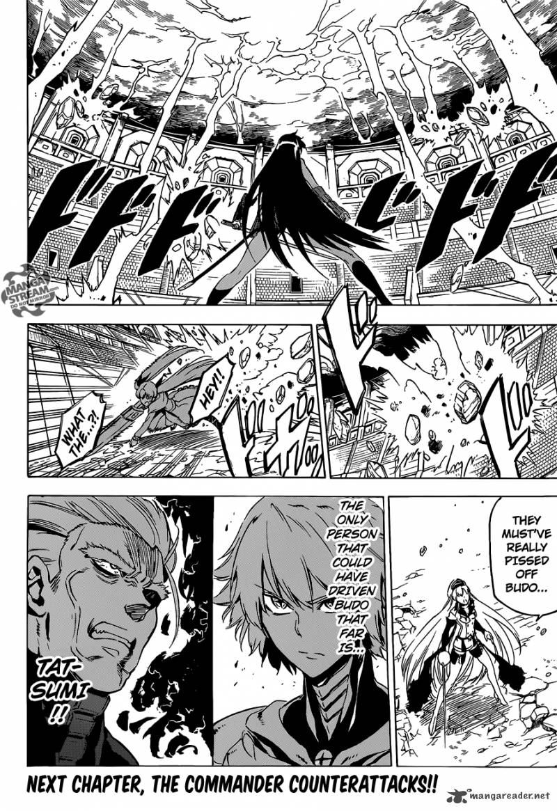 Akame Ga Kiru 55 28