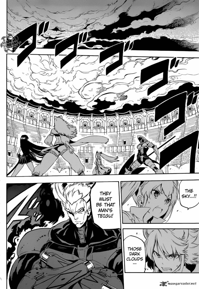 Akame Ga Kiru 55 3