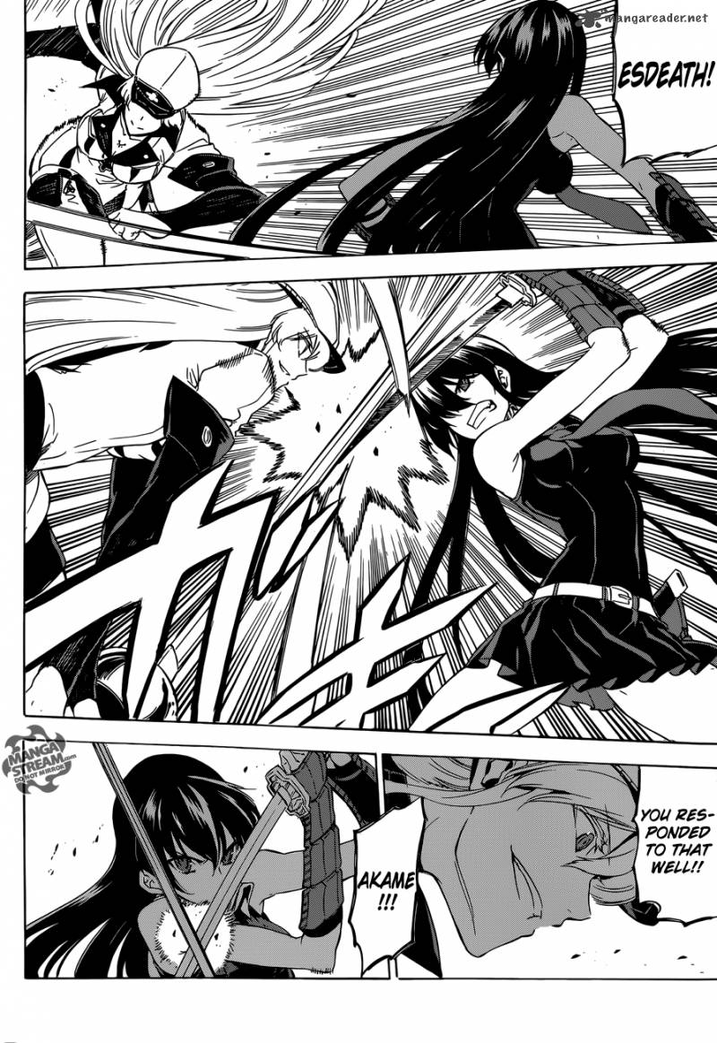 Akame Ga Kiru 55 7