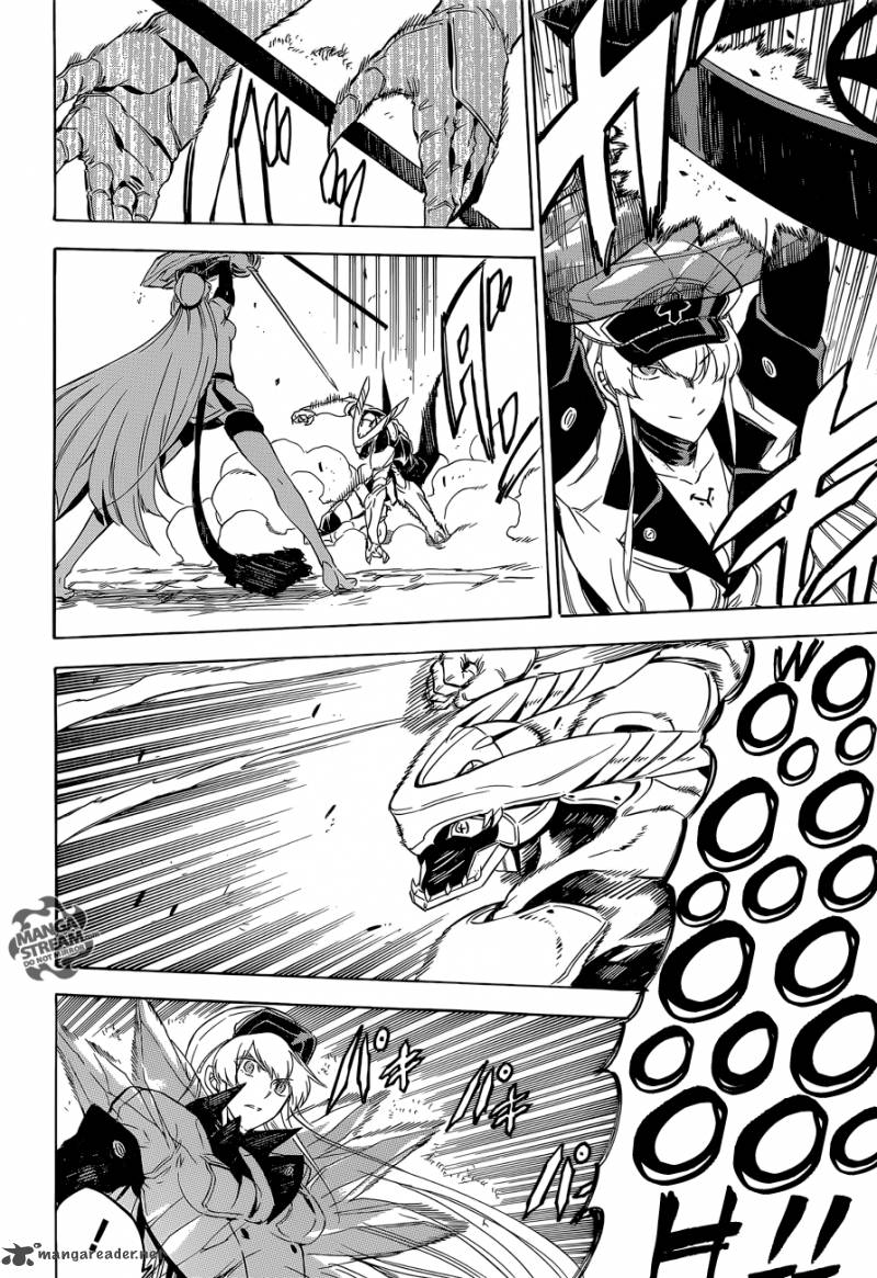 Akame Ga Kiru 56 11