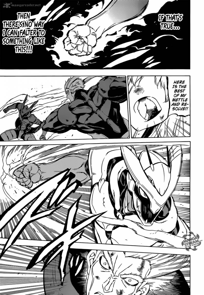Akame Ga Kiru 56 26