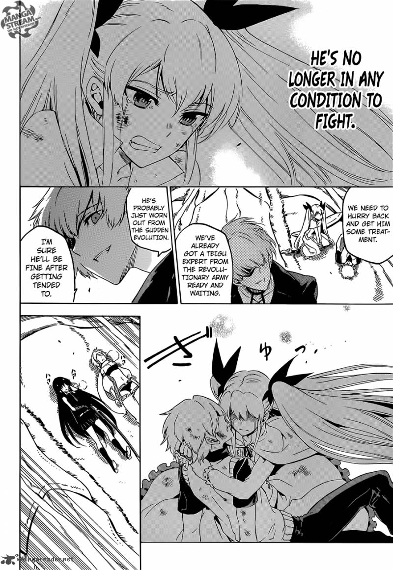 Akame Ga Kiru 56 33