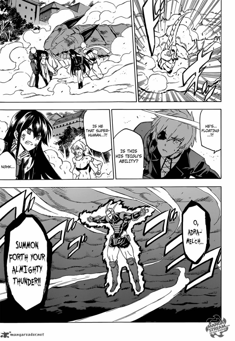 Akame Ga Kiru 56 36