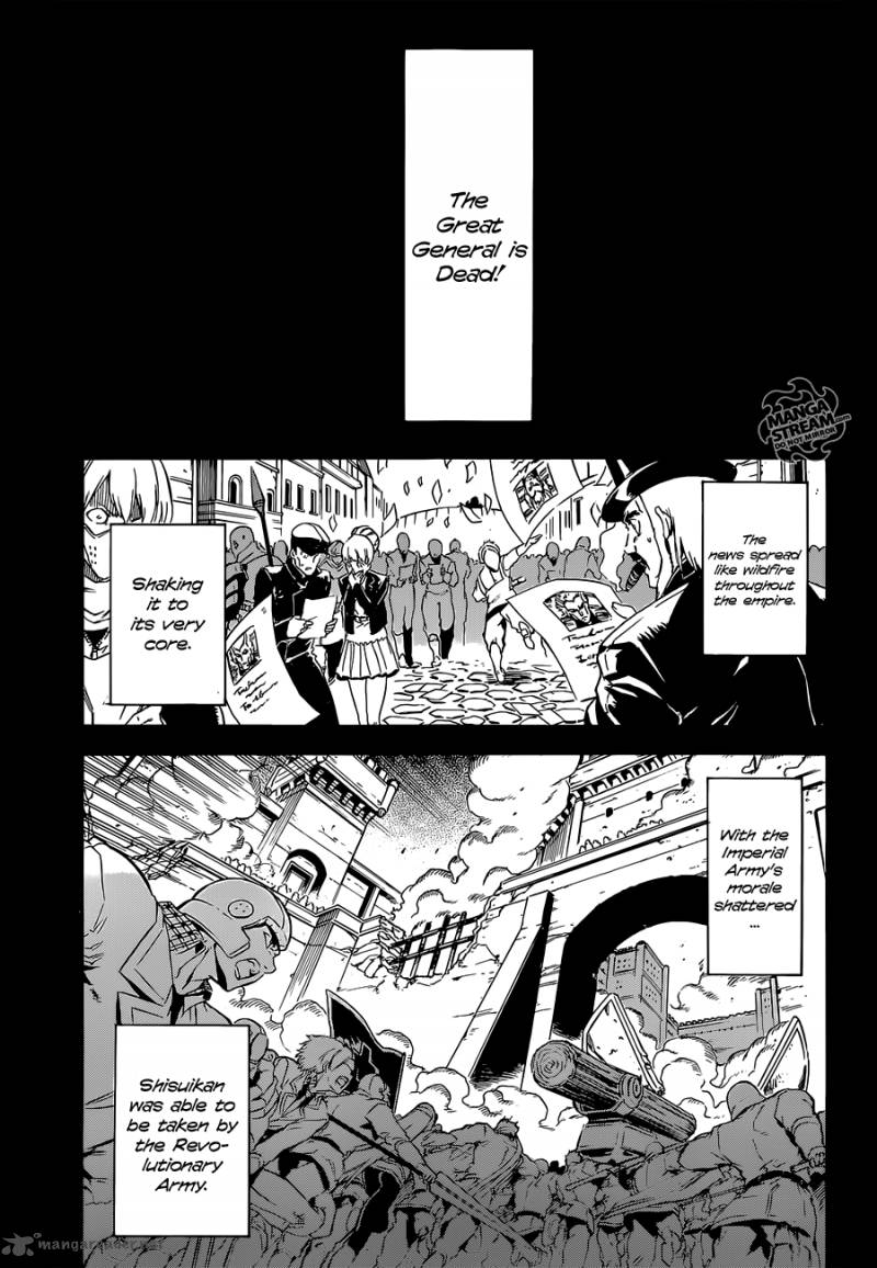 Akame Ga Kiru 56 49