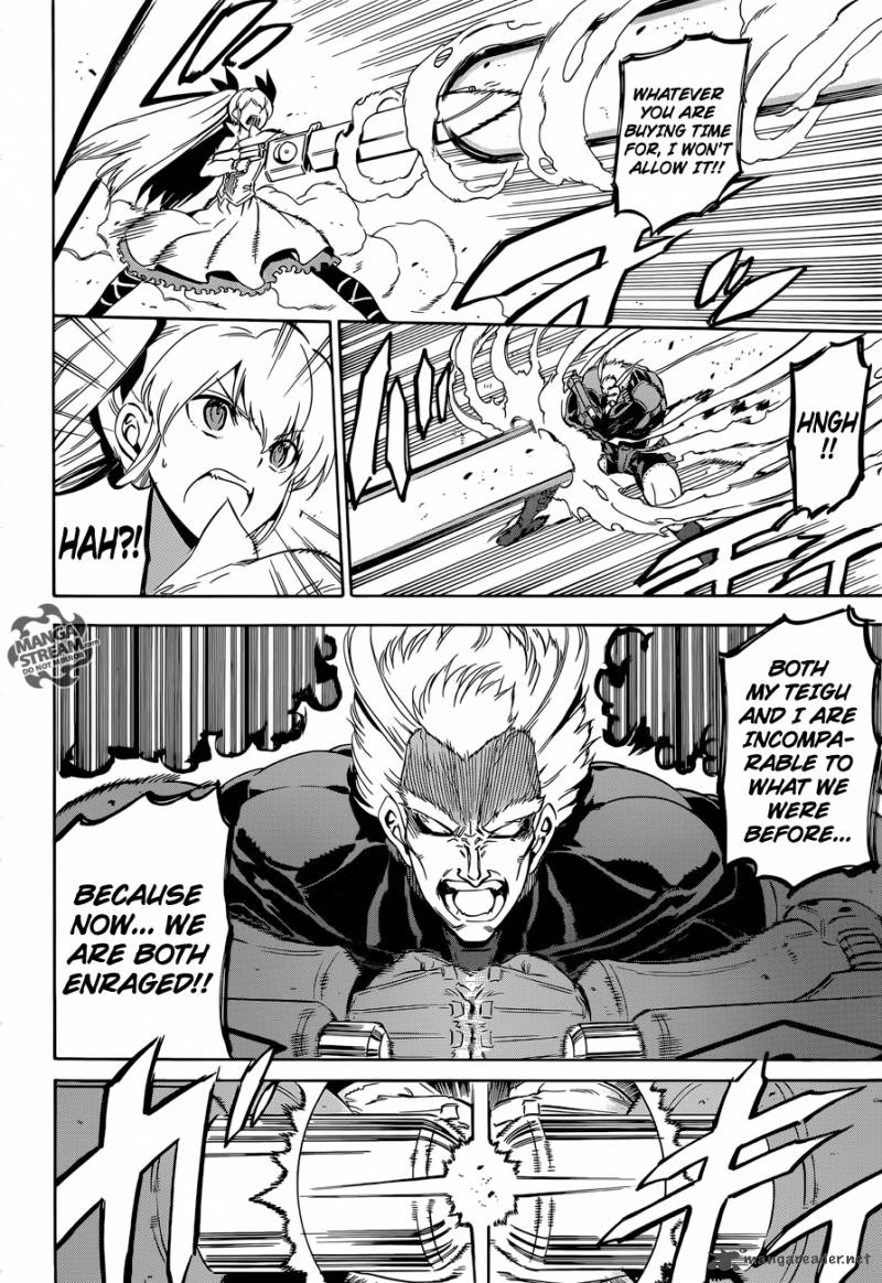 Akame Ga Kiru 56 5