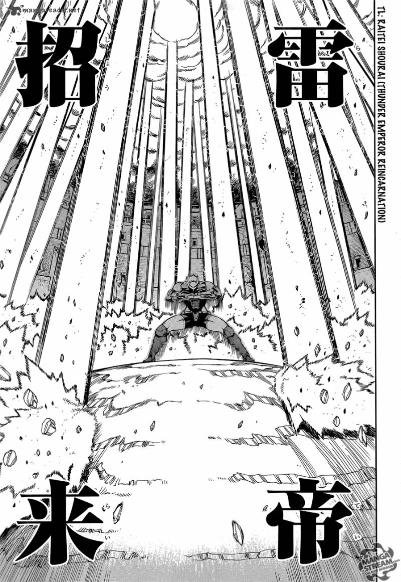 Akame Ga Kiru 56 6
