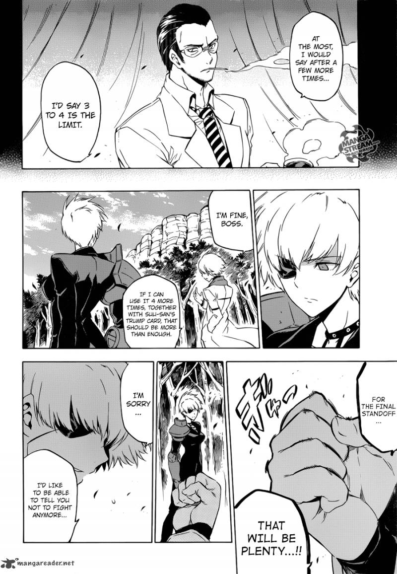 Akame Ga Kiru 57 12