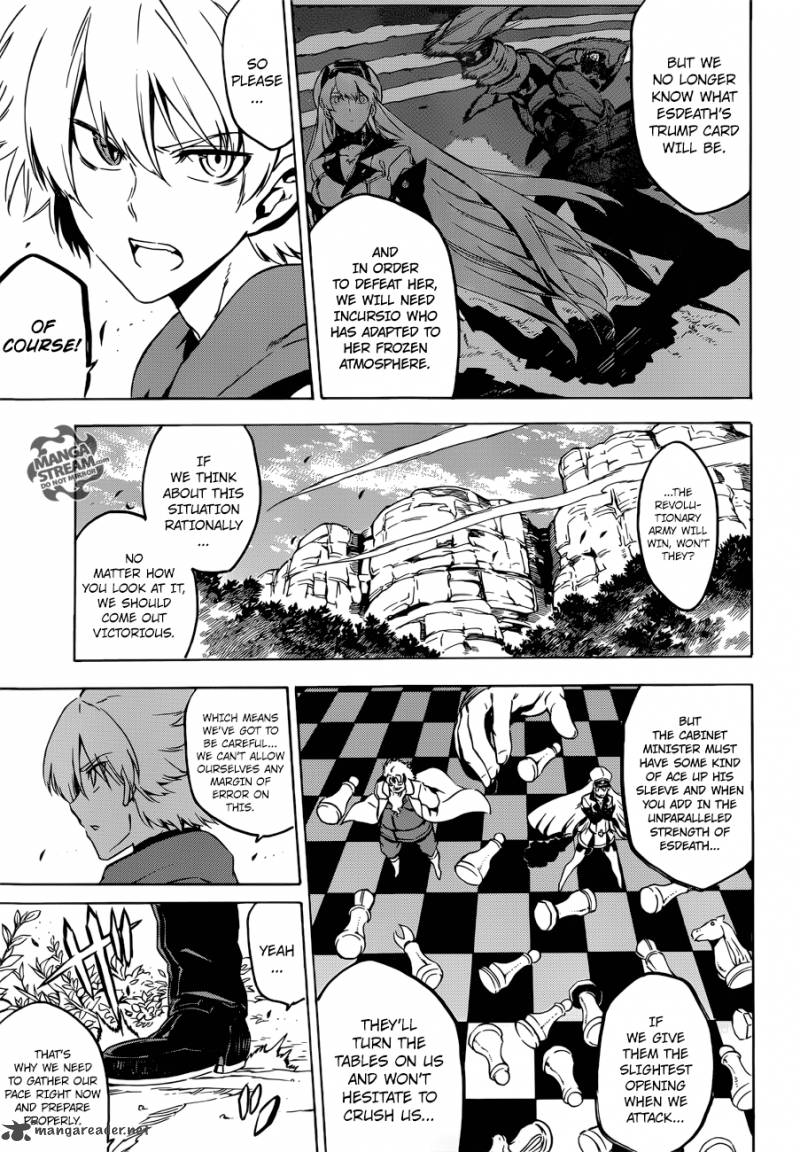 Akame Ga Kiru 57 13