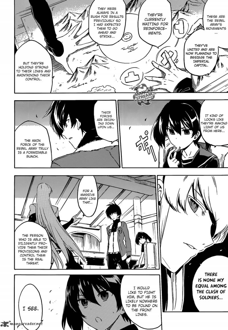 Akame Ga Kiru 57 24