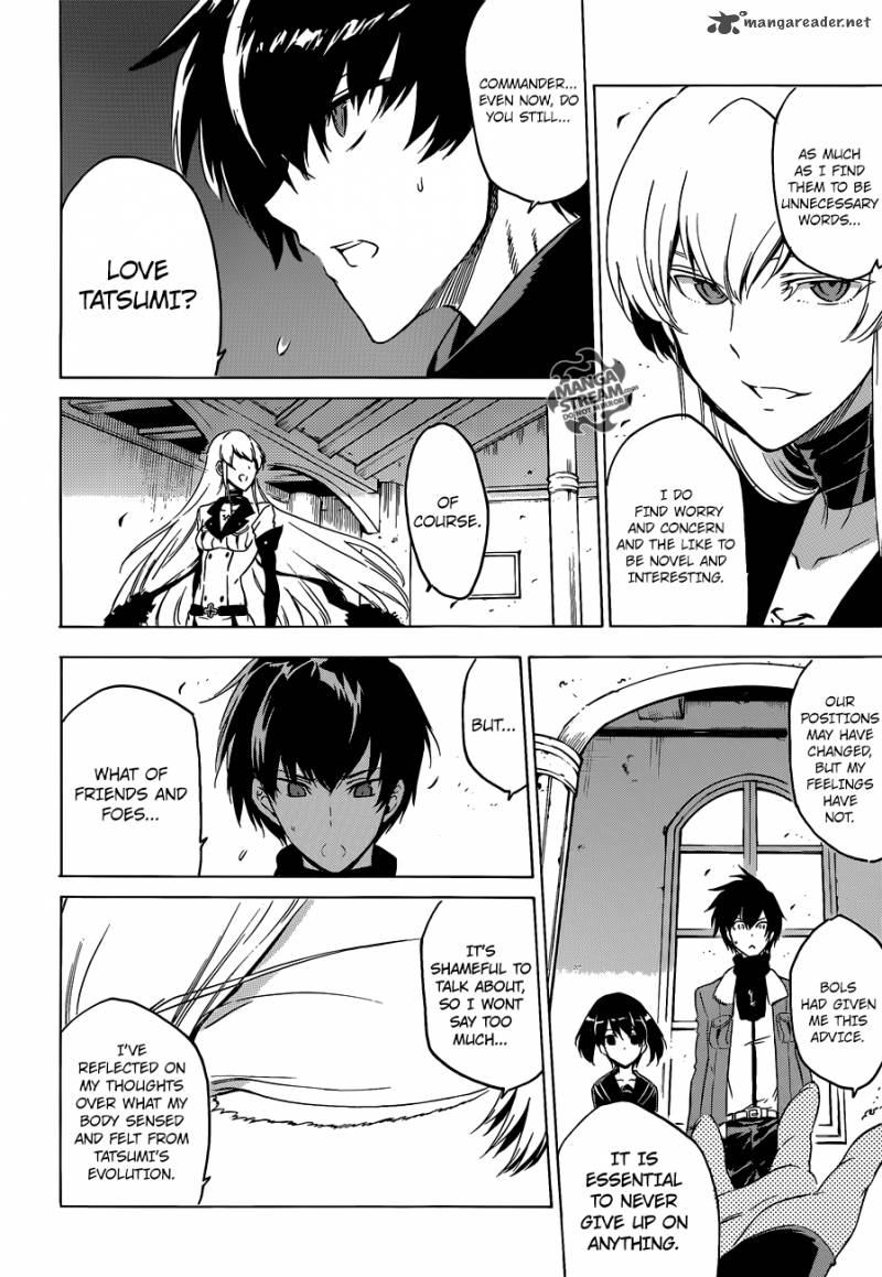 Akame Ga Kiru 57 28