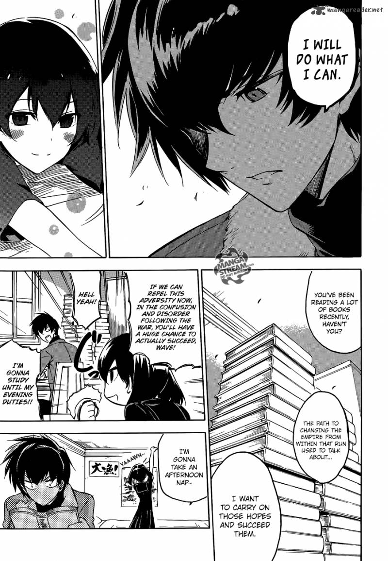 Akame Ga Kiru 57 31