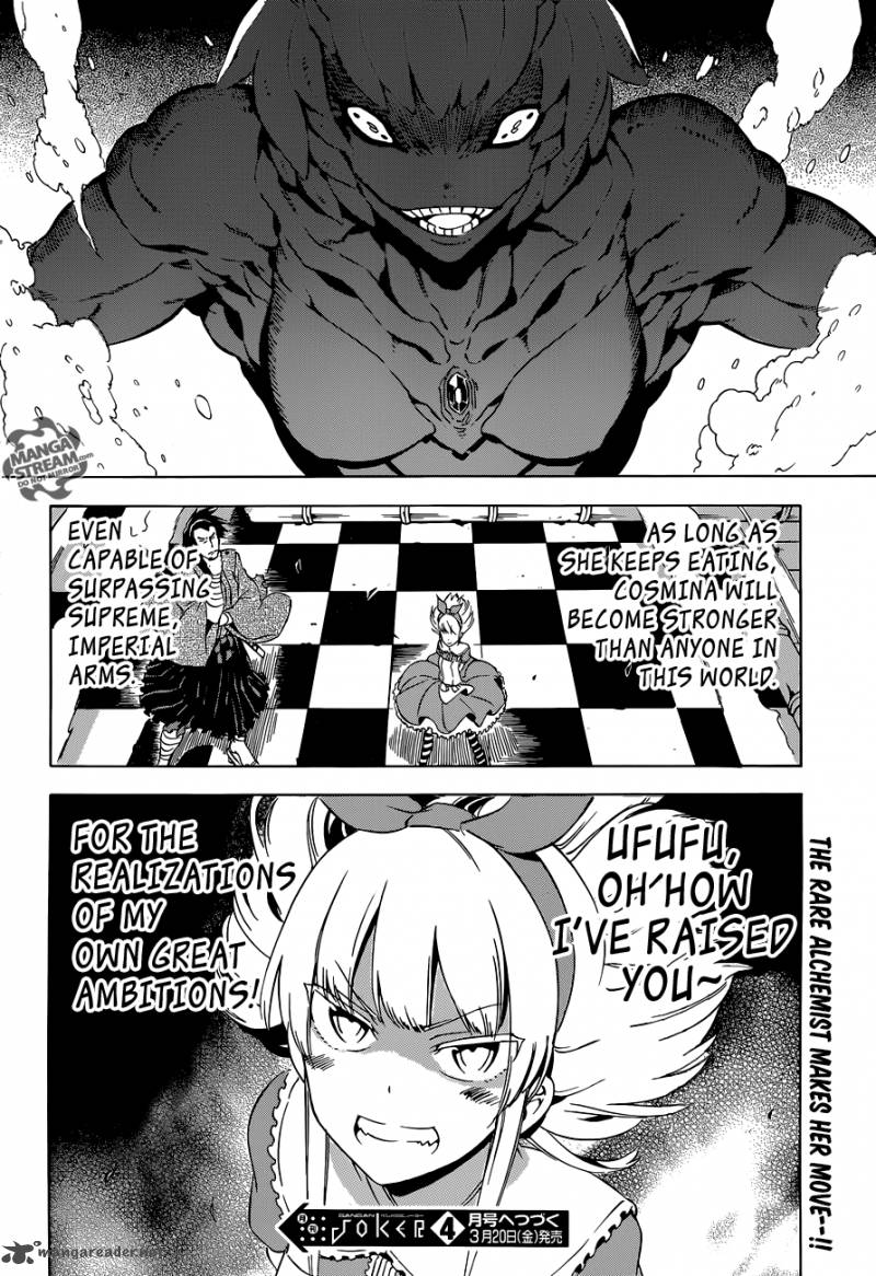 Akame Ga Kiru 57 38