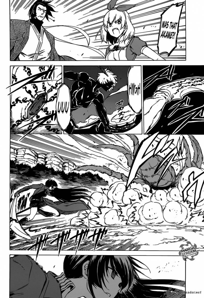 Akame Ga Kiru 58 21