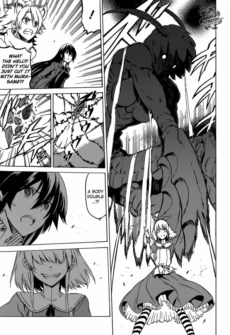 Akame Ga Kiru 58 24