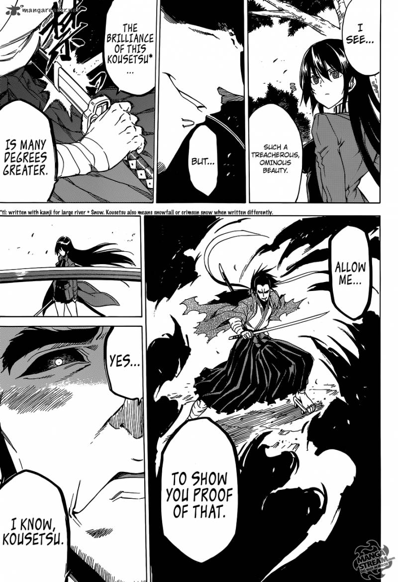 Akame Ga Kiru 58 32