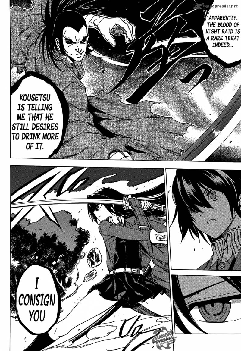 Akame Ga Kiru 58 33