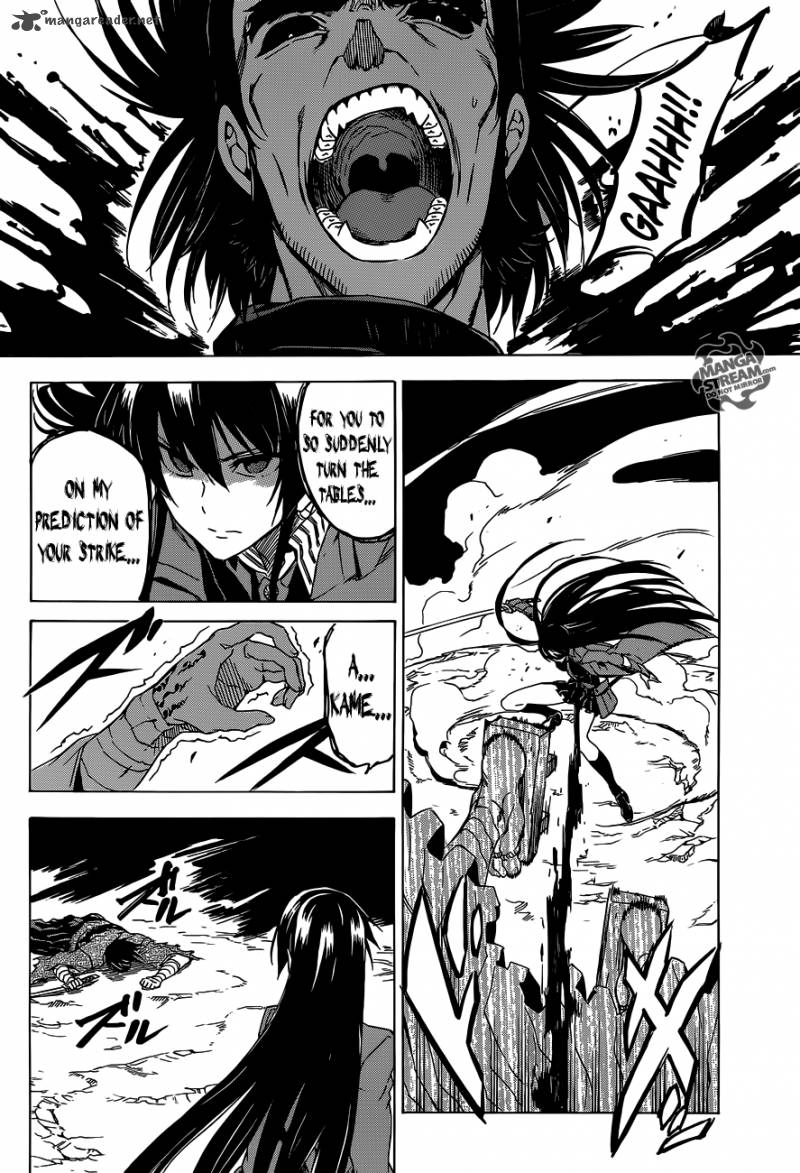 Akame Ga Kiru 58 39