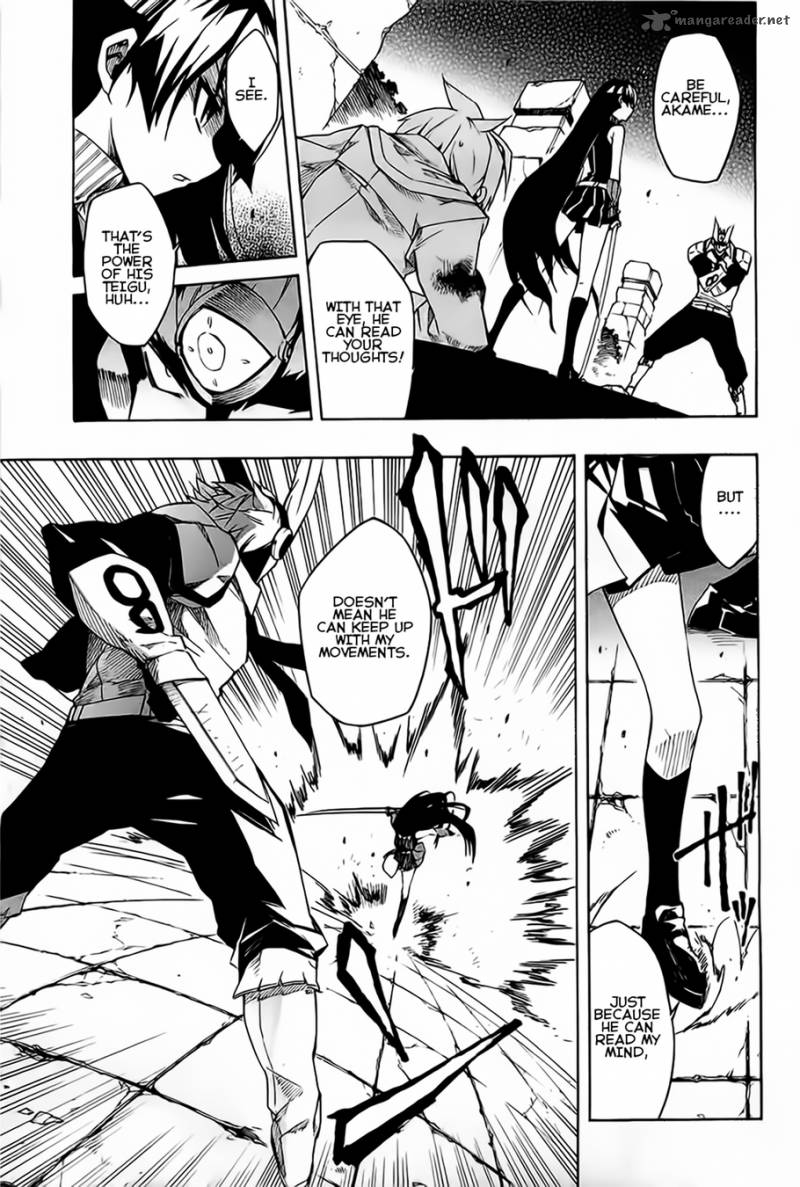 Akame Ga Kiru 6 15