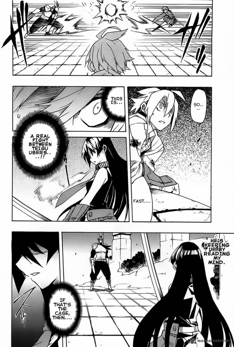 Akame Ga Kiru 6 18