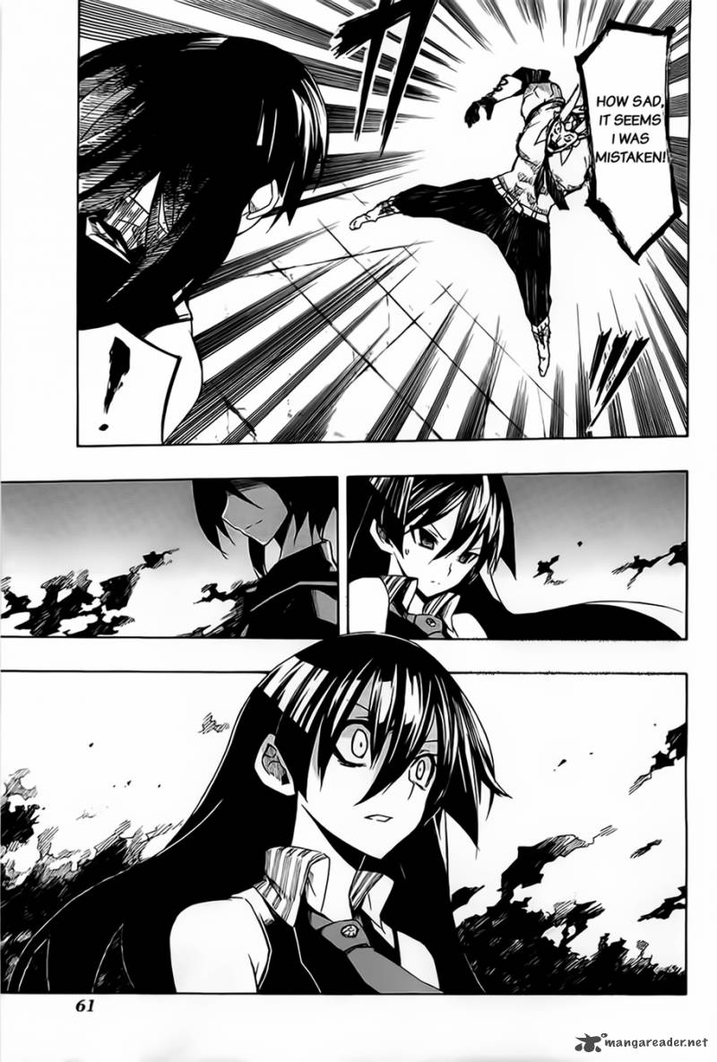 Akame Ga Kiru 6 25
