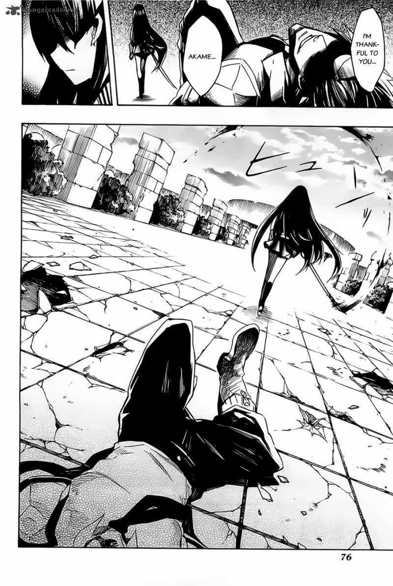 Akame Ga Kiru 6 40