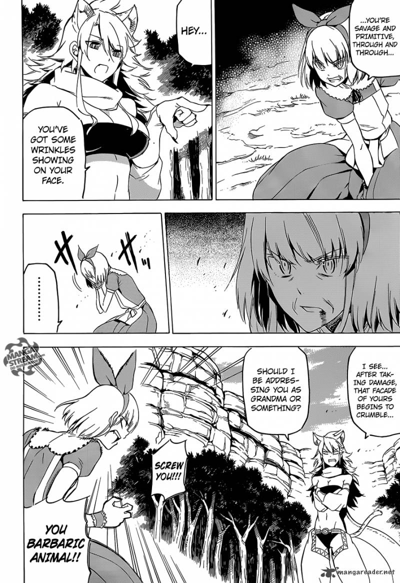 Akame Ga Kiru 60 24