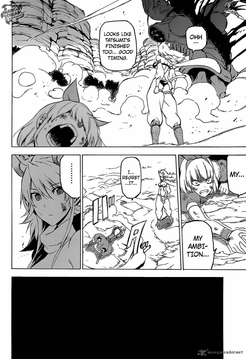 Akame Ga Kiru 60 34