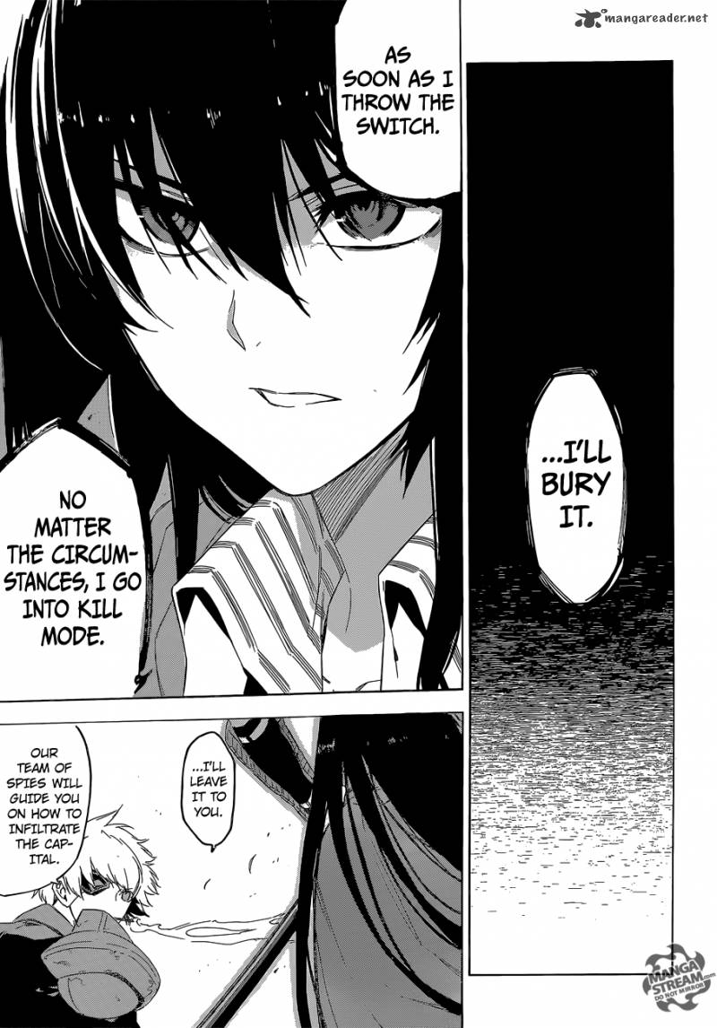 Akame Ga Kiru 61 12