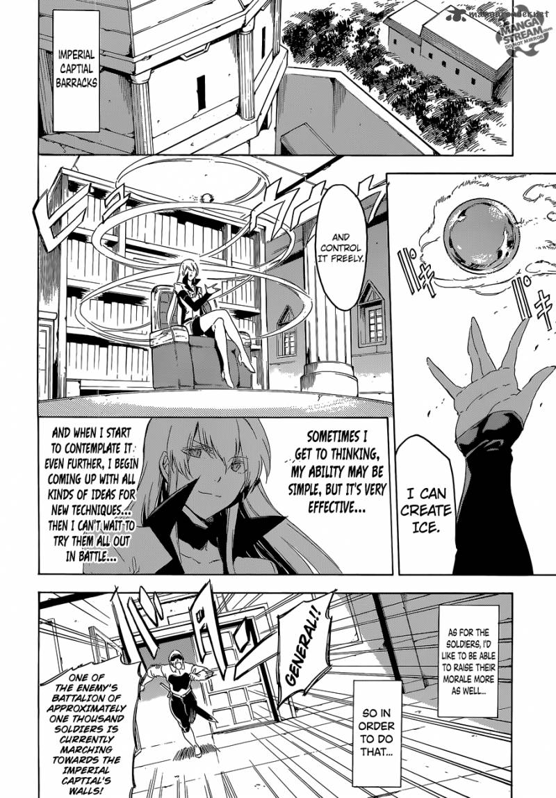 Akame Ga Kiru 61 13