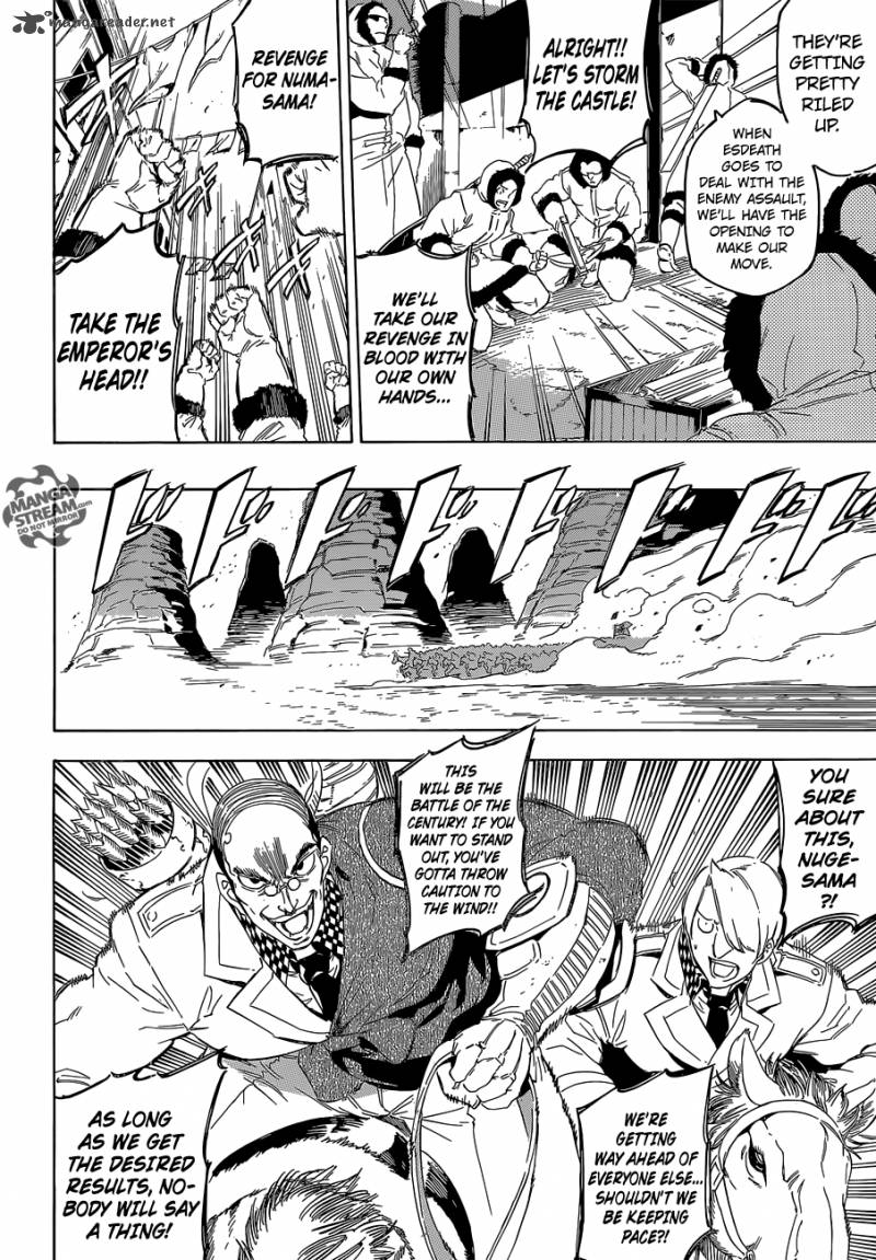 Akame Ga Kiru 61 15
