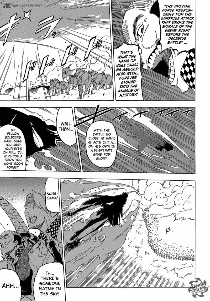 Akame Ga Kiru 61 16