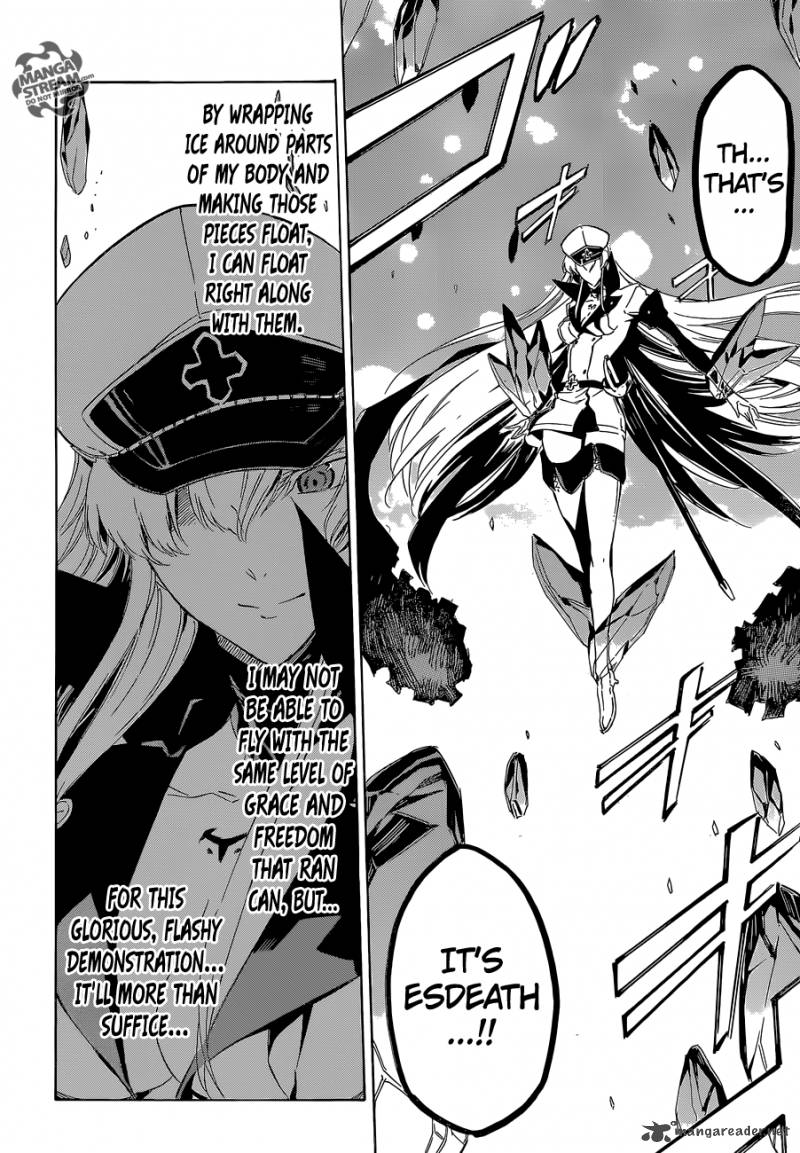 Akame Ga Kiru 61 17