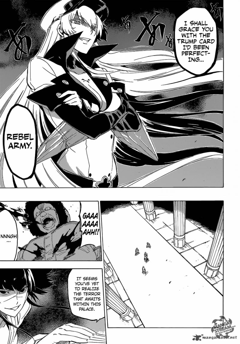 Akame Ga Kiru 61 22