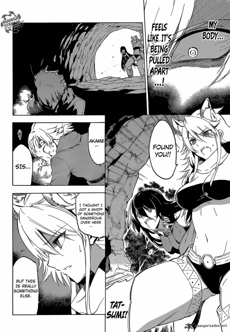 Akame Ga Kiru 61 5