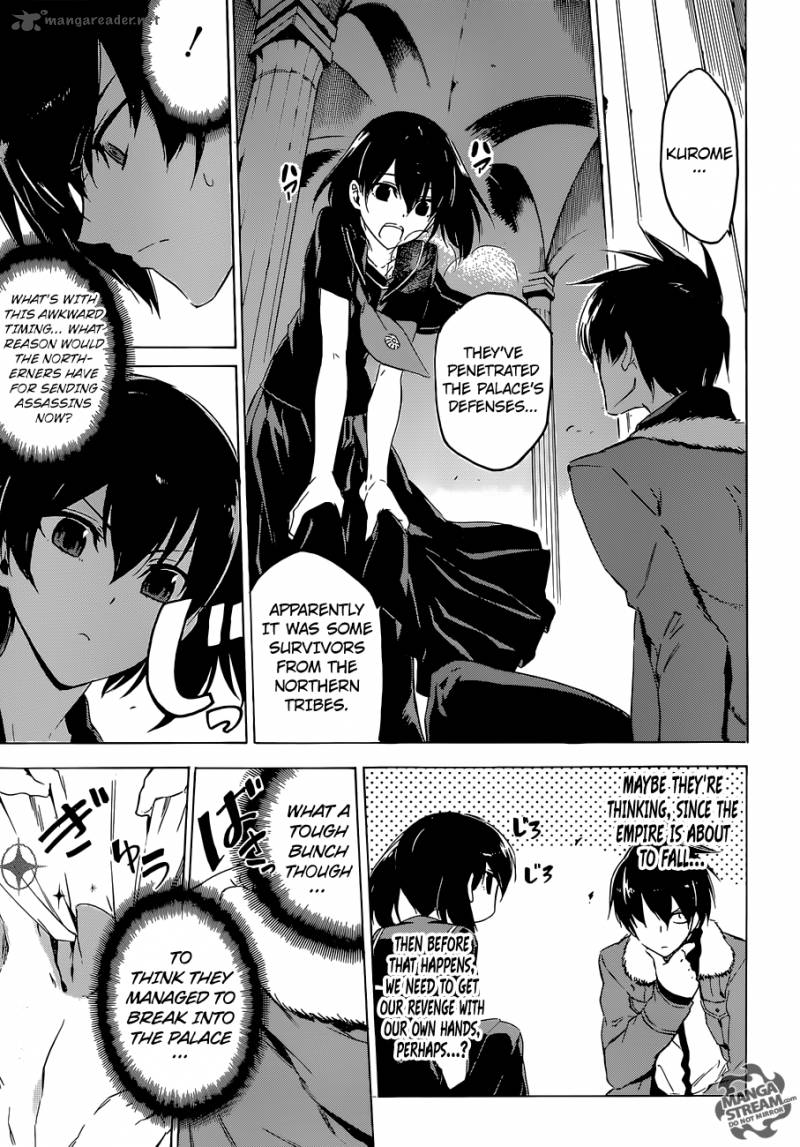 Akame Ga Kiru 62 40