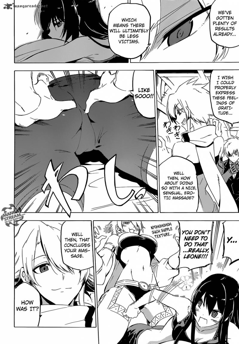 Akame Ga Kiru 62 45