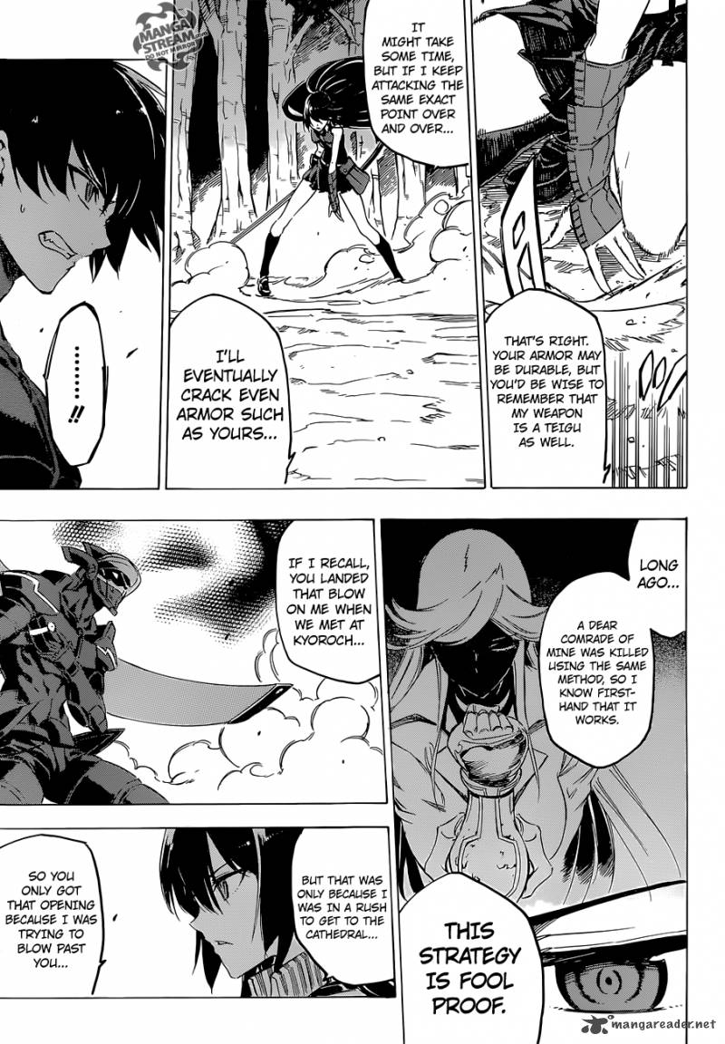Akame Ga Kiru 62 9