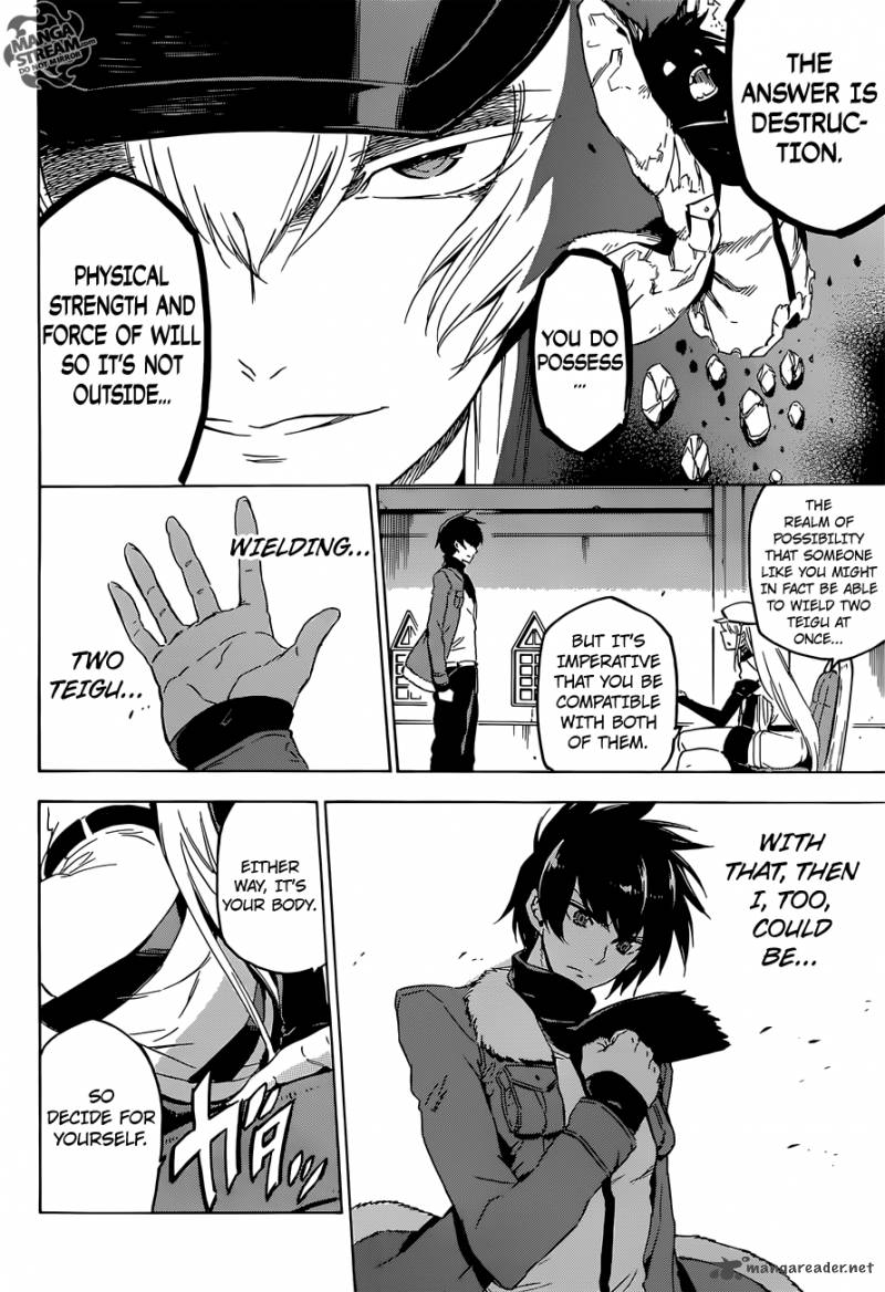 Akame Ga Kiru 63 6
