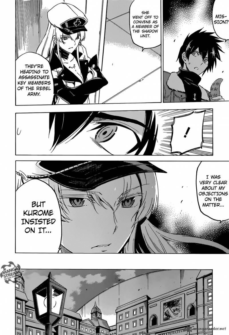Akame Ga Kiru 63 8