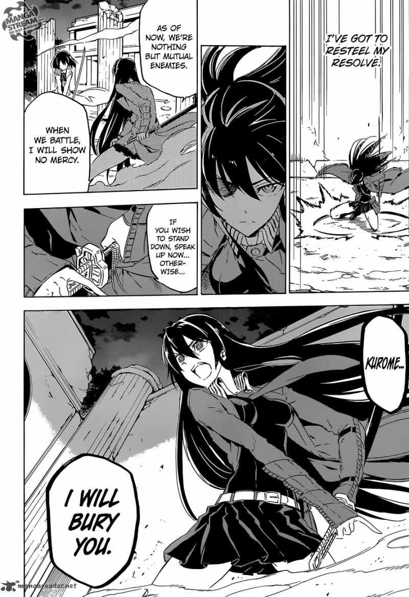 Akame Ga Kiru 65 16