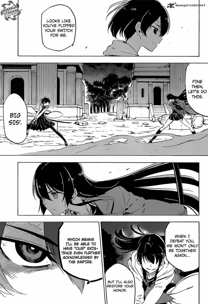Akame Ga Kiru 65 17