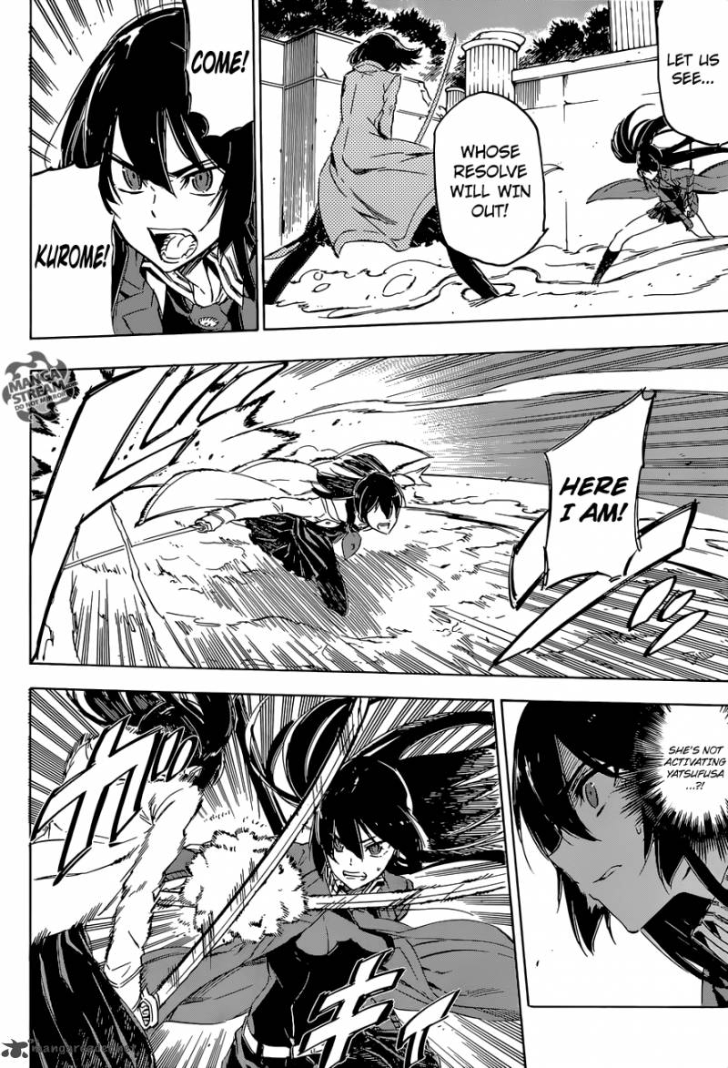 Akame Ga Kiru 65 18