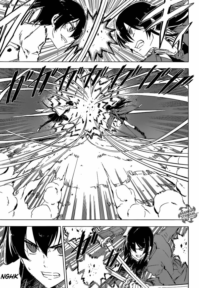 Akame Ga Kiru 65 19