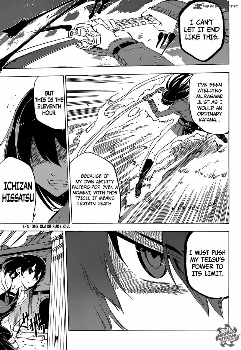Akame Ga Kiru 65 23