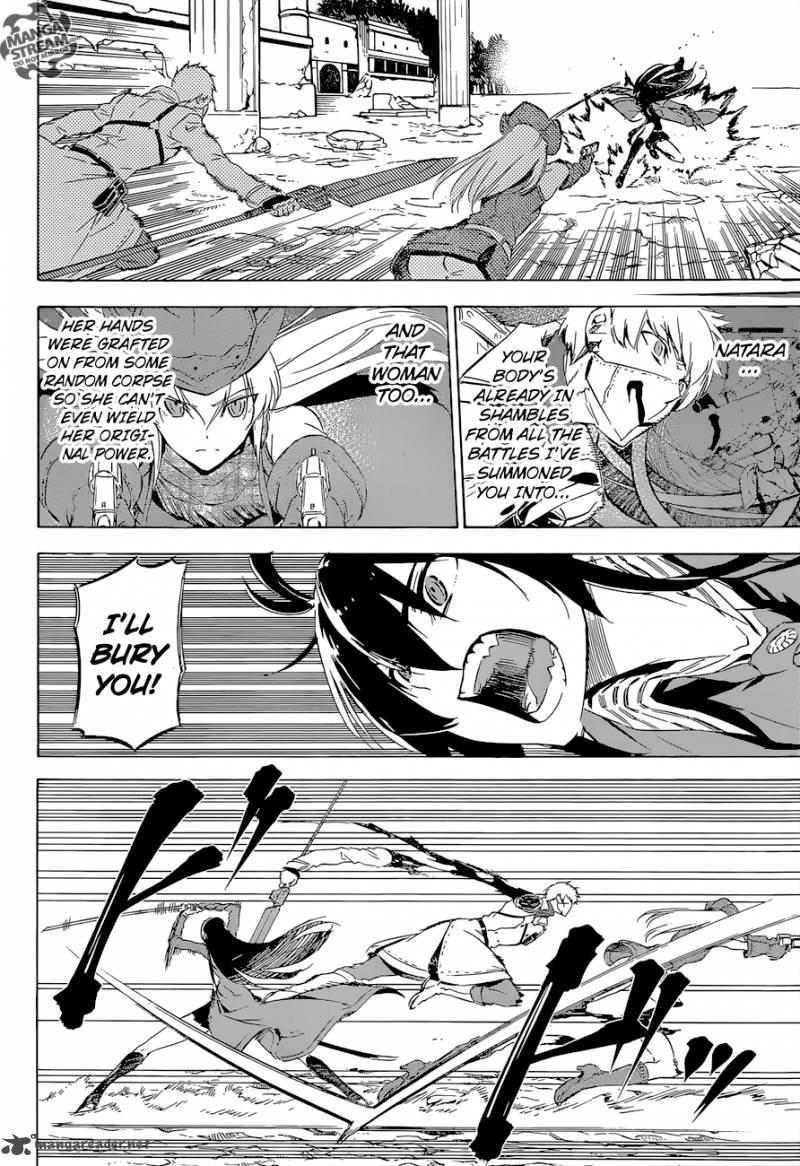 Akame Ga Kiru 65 26