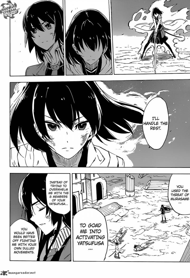 Akame Ga Kiru 65 32
