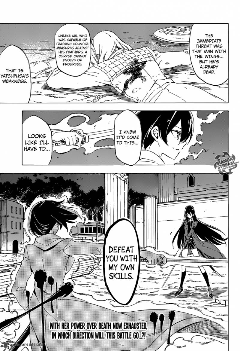 Akame Ga Kiru 65 33